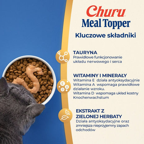 Inaba Snack For Cats Inaba Churu Fisk